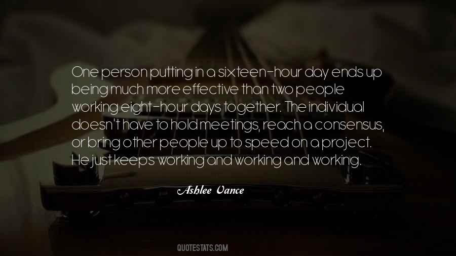 Lanice Avery Quotes #1716548