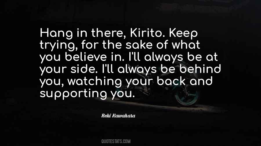 Quotes About Kirito #1692888