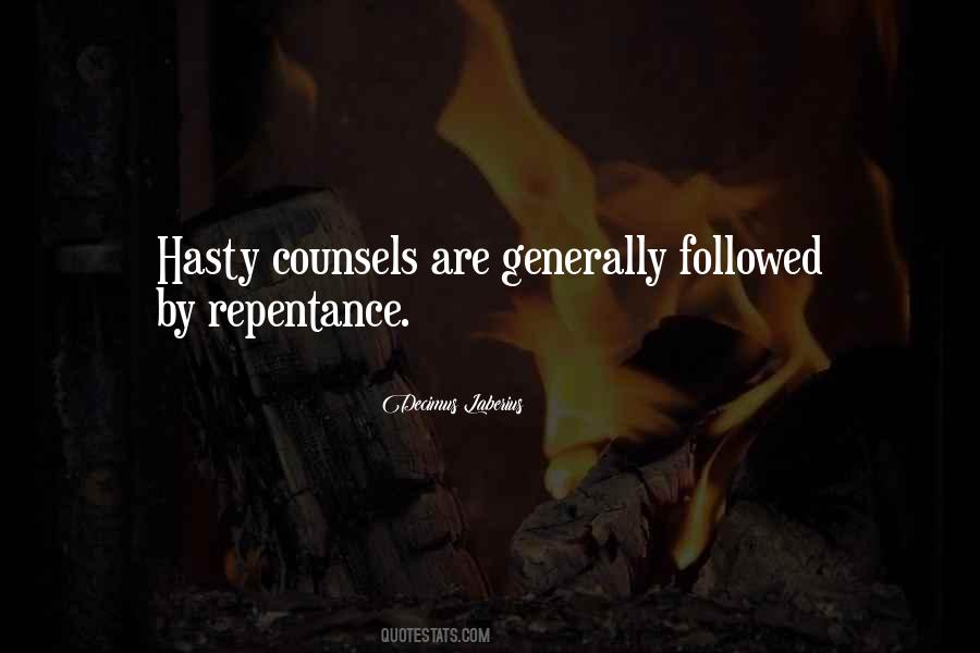 Alsarih Quotes #581775