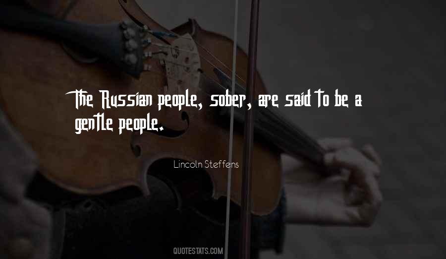 Passionella The Tree Quotes #1102788