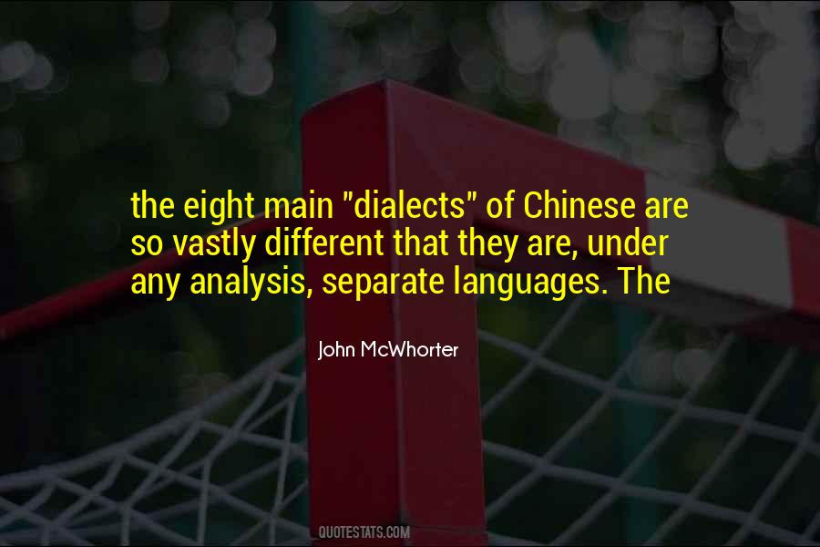 Movies Allu Quotes #1825013