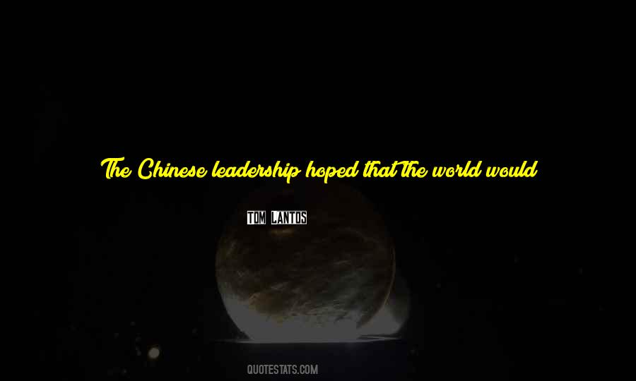 Pro Leadership Quotes #400892