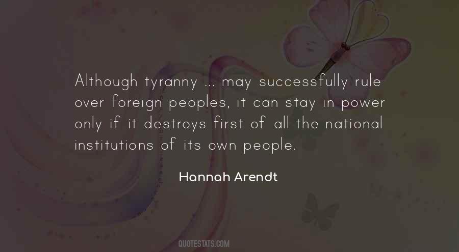 Arzamas Kids Quotes #377523