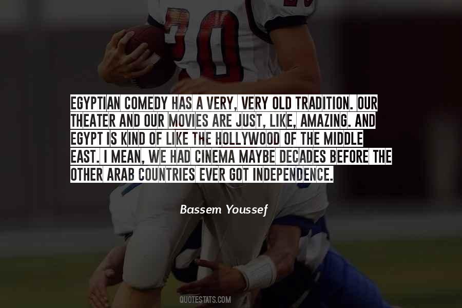 Cinema Theater Quotes #1029521