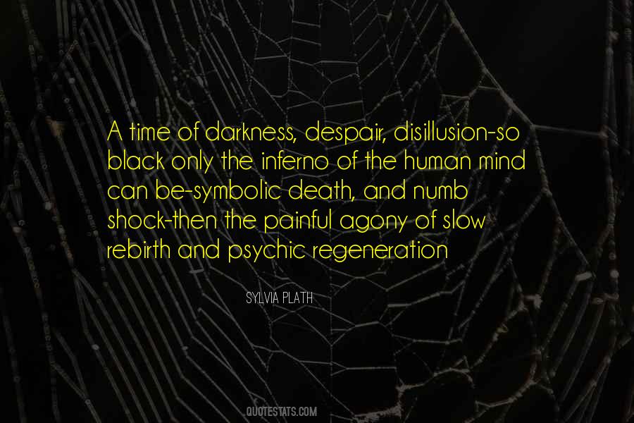 Arganese President Quotes #1328076