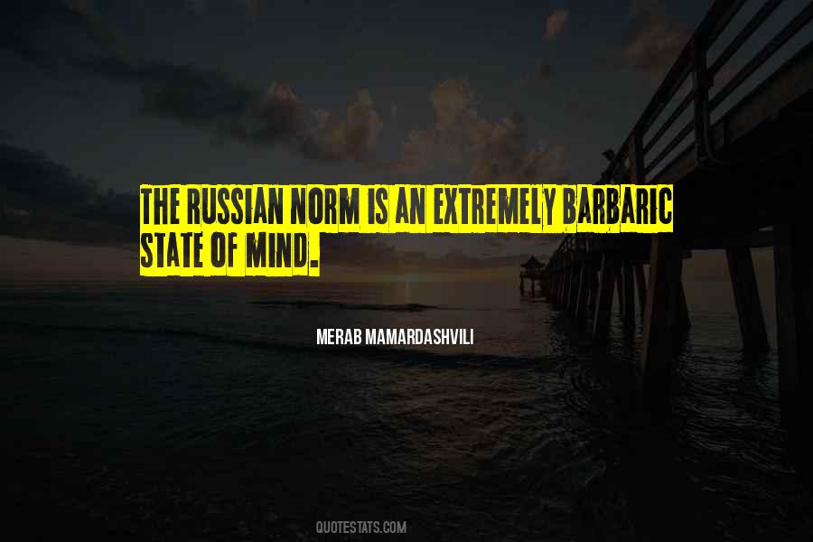 Reminiscences Of The Nehru Quotes #573572