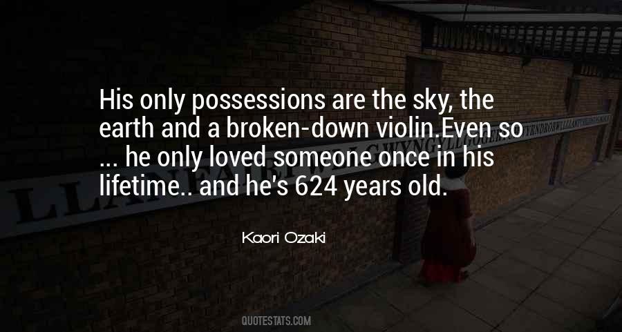 Namine Gira Quotes #840183