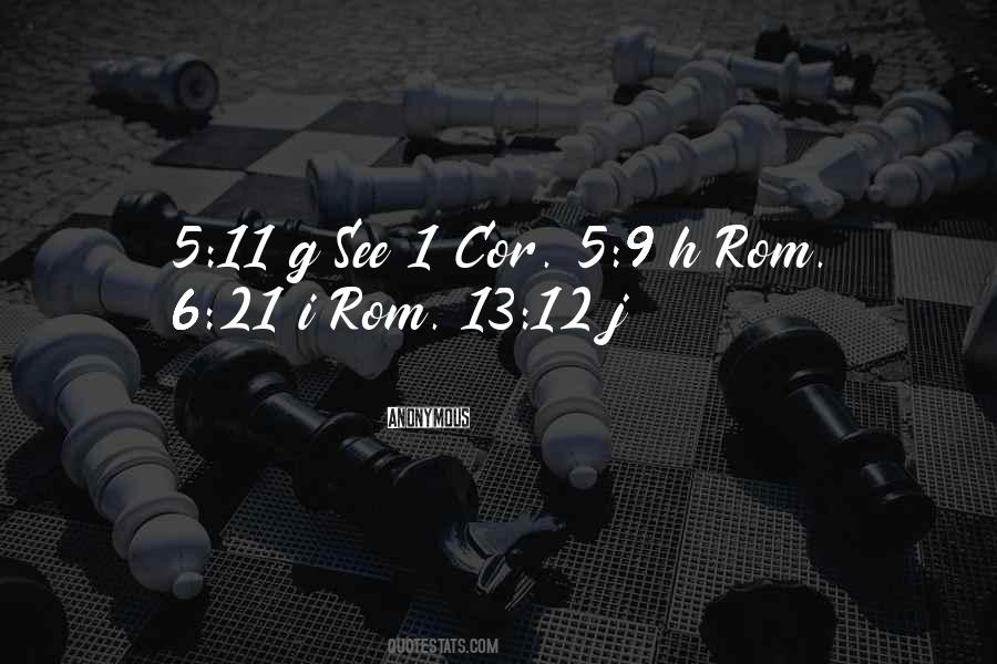 Interplay Entertainment Quotes #1405419