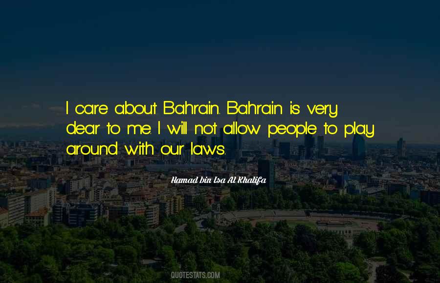 Solveig Dommartin Quotes #287356