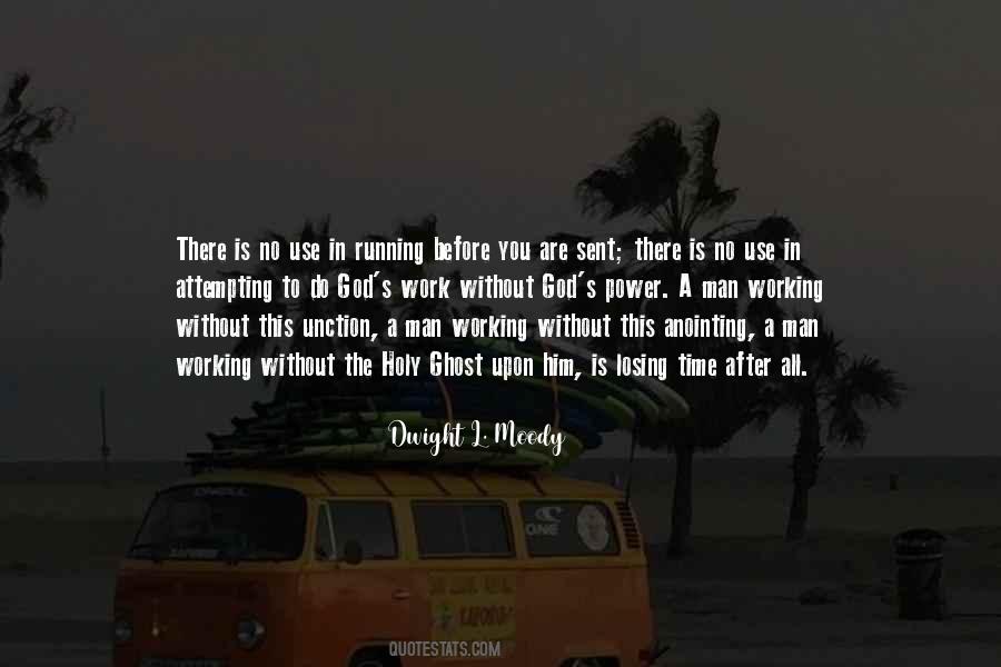 Savjest Citati Quotes #1767912