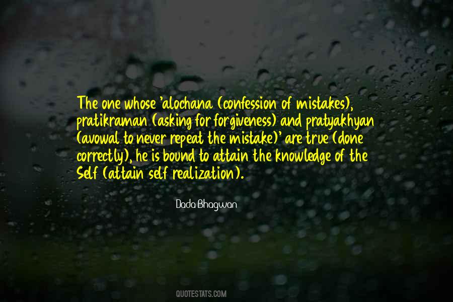 Realization Of Mistake Quotes #1512641
