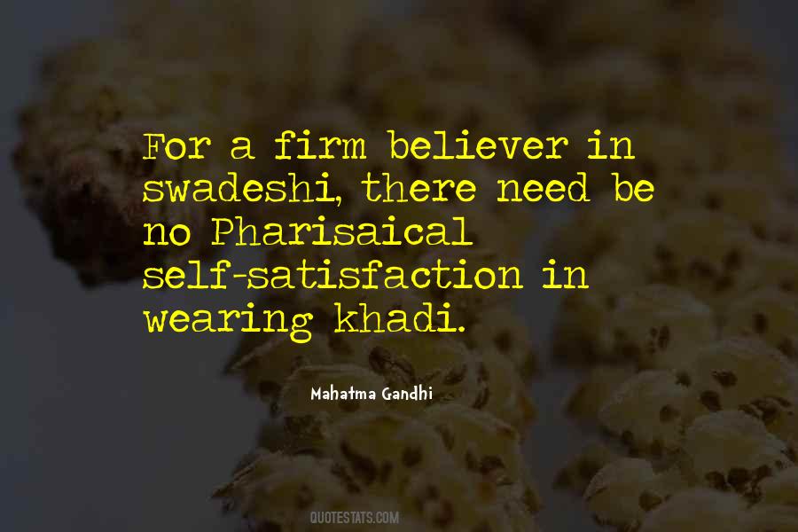 Quotes About Khadi #792758