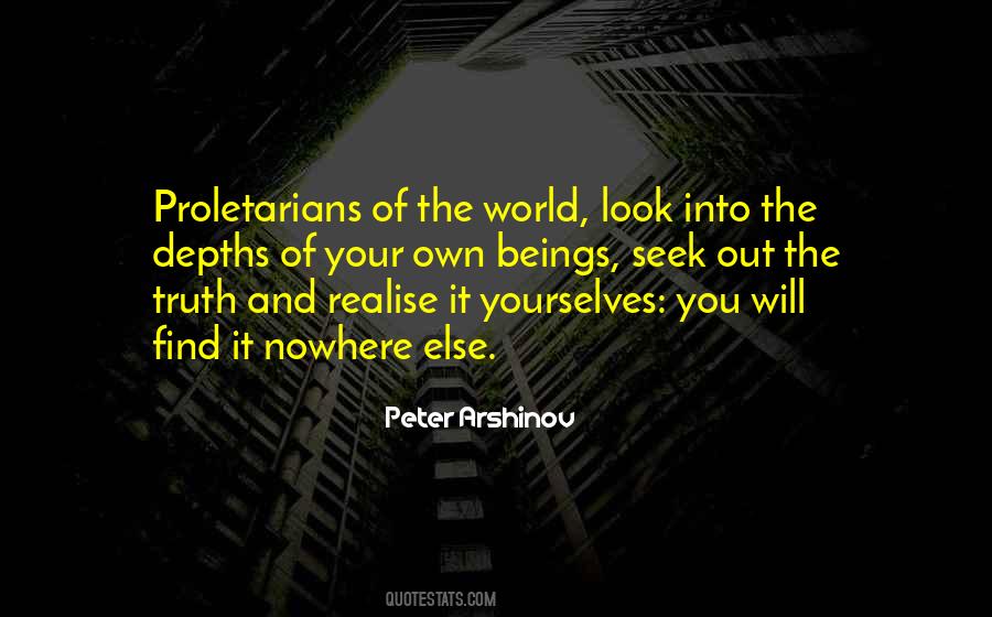 Karwan University Quotes #497045