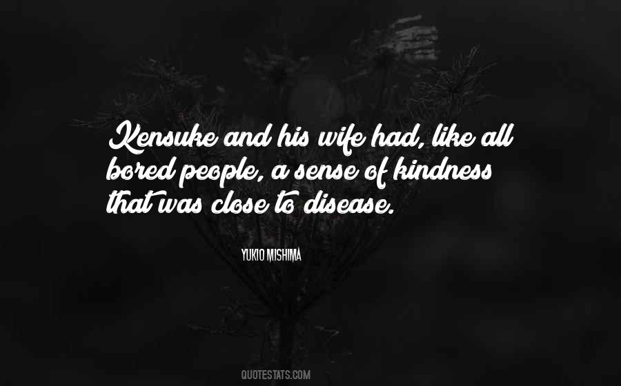 Quotes About Kensuke #1536452