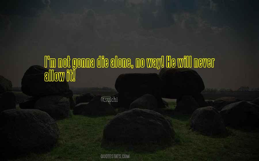 Bhaskaran Quotes #1487489