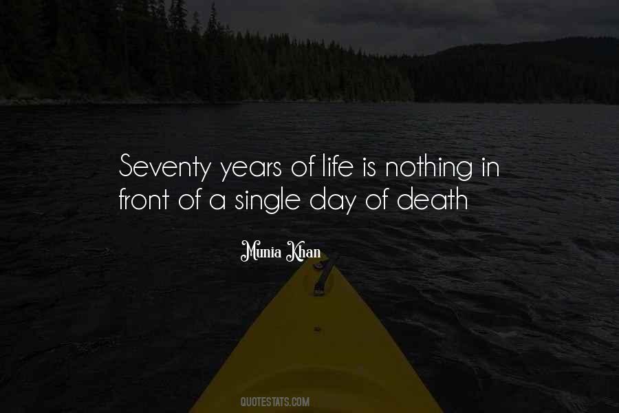 Bosio Neck Quotes #870676
