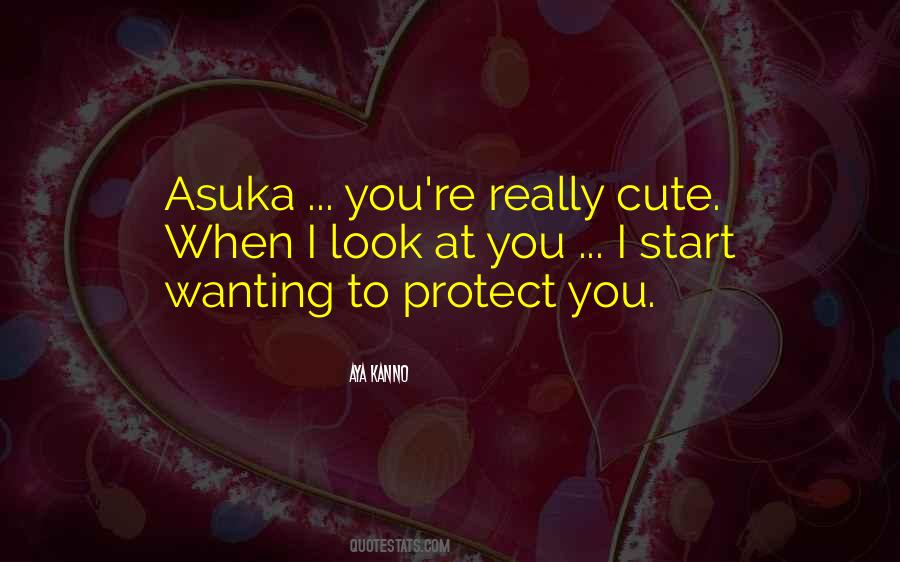 Cute When I Look At You Quotes #932000