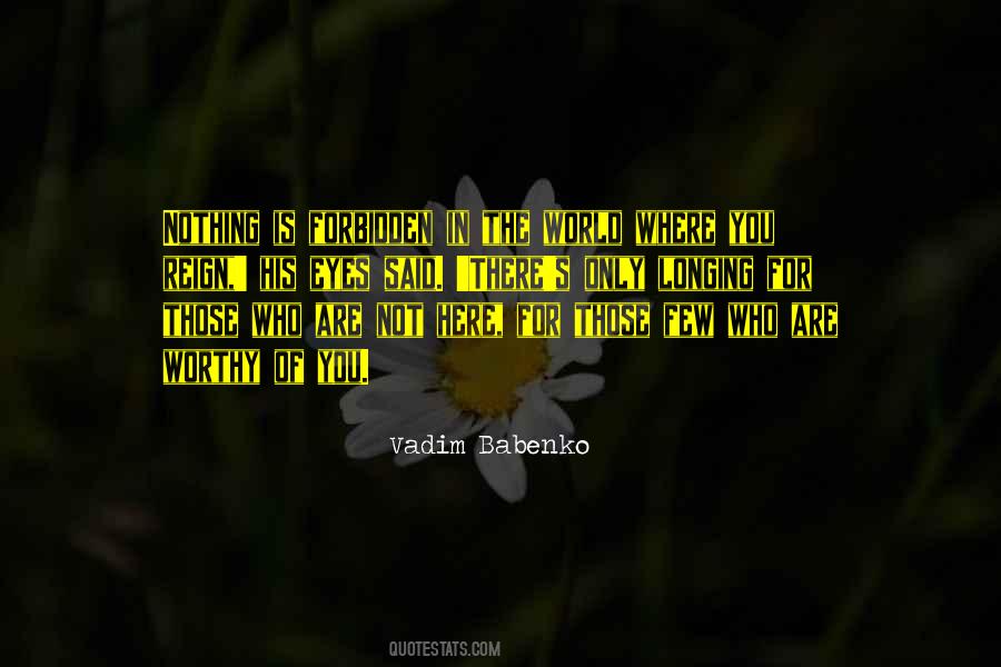 what does vadim mean what does vadim mean