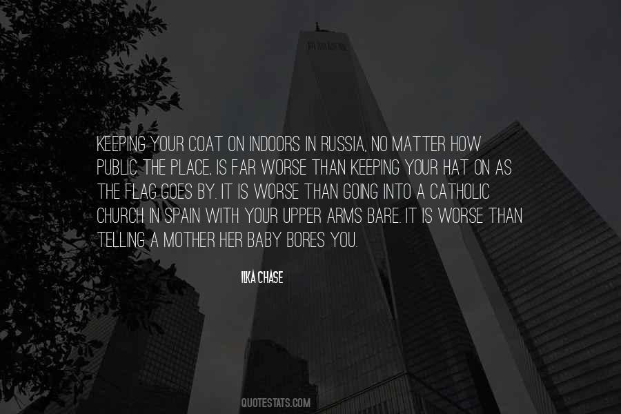 Rentachintala Map Quotes #1213500