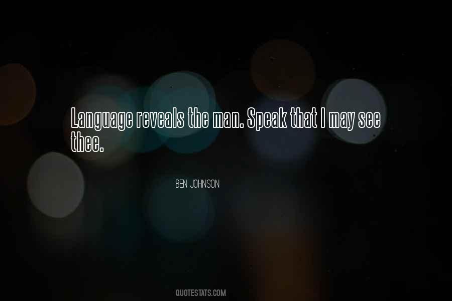 Mandry Steel Quotes #789414