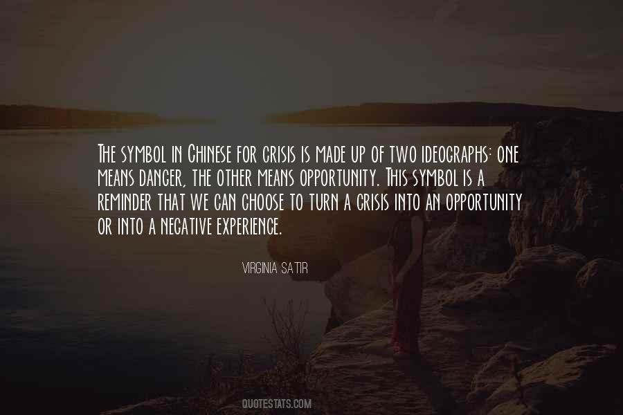 Hoffbrand Postgraduate Quotes #1368560