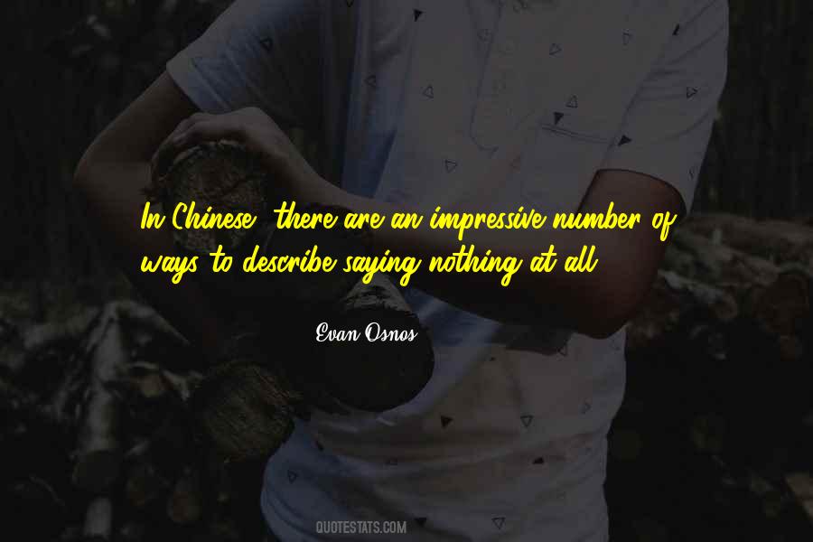 In Chinese Quotes #609720