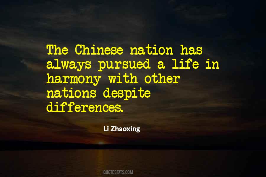 In Chinese Quotes #71354