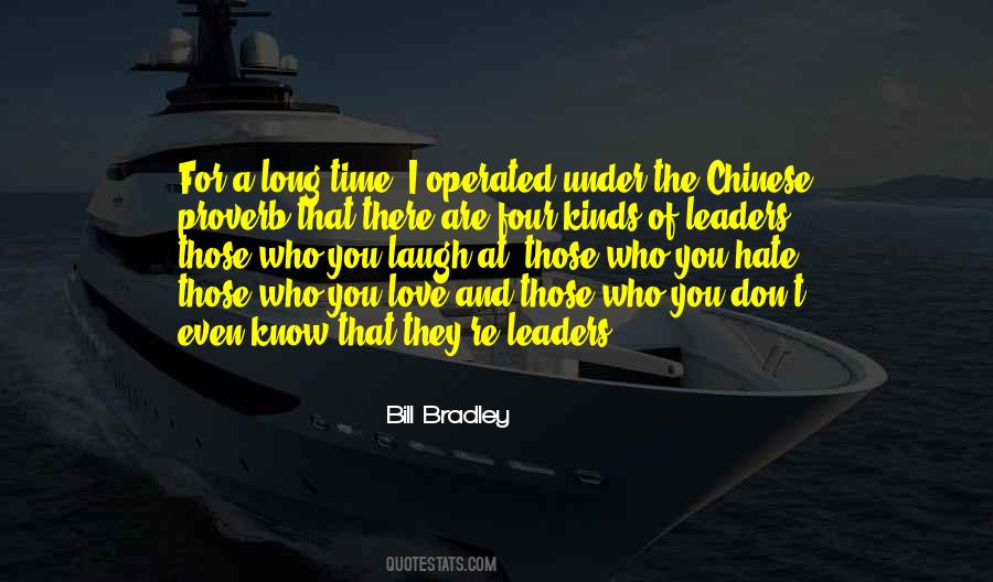 Love Chinese Quotes #1214676