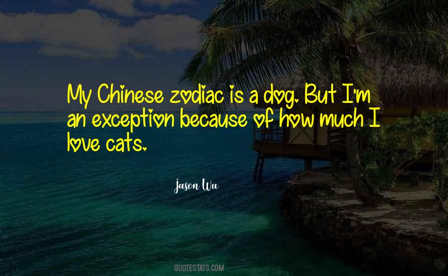 Love Chinese Quotes #1334518