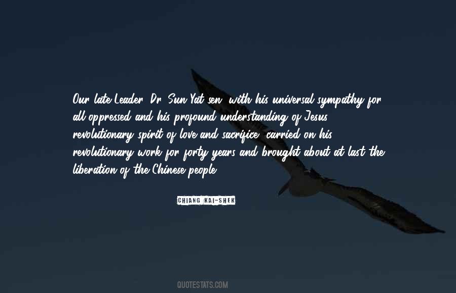Love Chinese Quotes #1338477