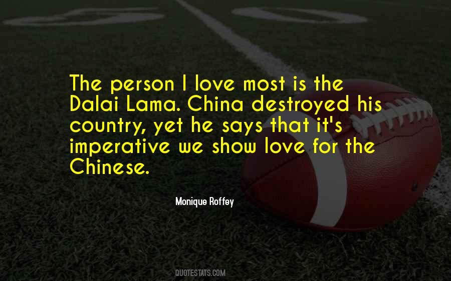 Love Chinese Quotes #1621266