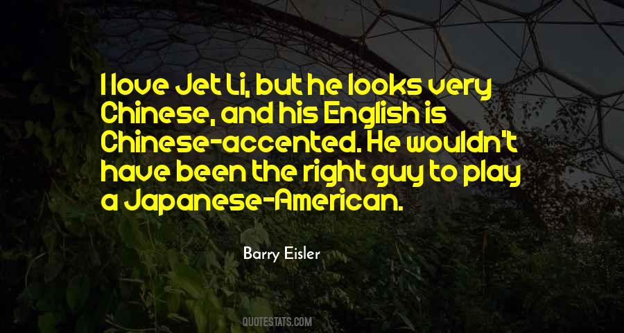 Love Chinese Quotes #841494