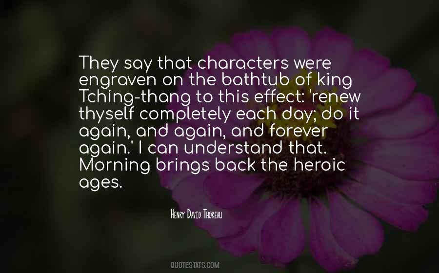 Sadish Music Quotes #663183