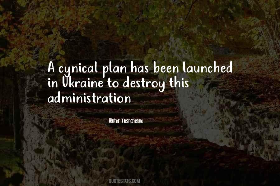 Yushchenko Now Quotes #1306360