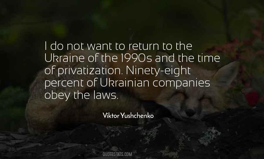 Yushchenko Now Quotes #1805954