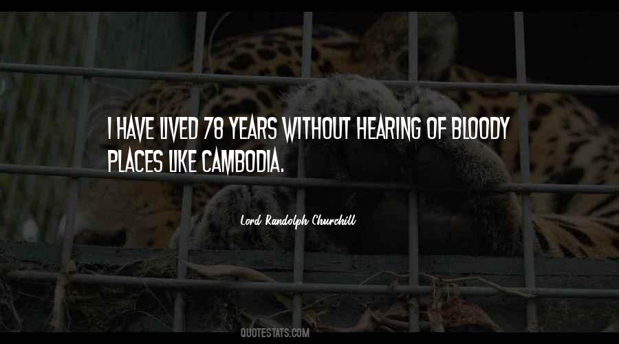 Lubanda Sec Quotes #1509743