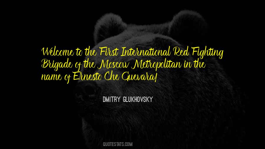 Ernesto Guevara Quotes #1646668