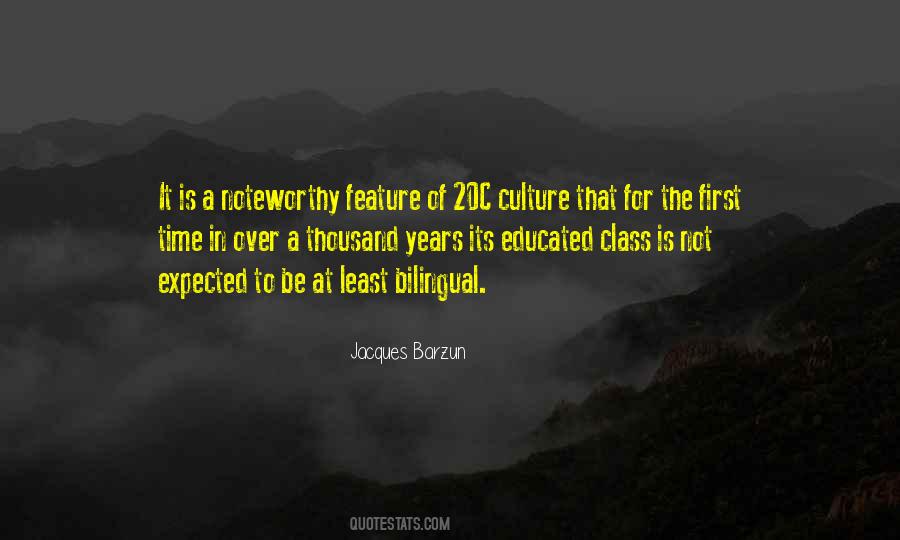 Pertandingan Catur Quotes #1752362