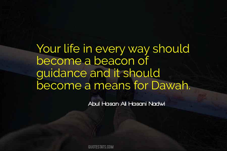Maroof Raza Quotes #599983