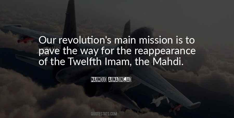 Mission Is Quotes #1078854