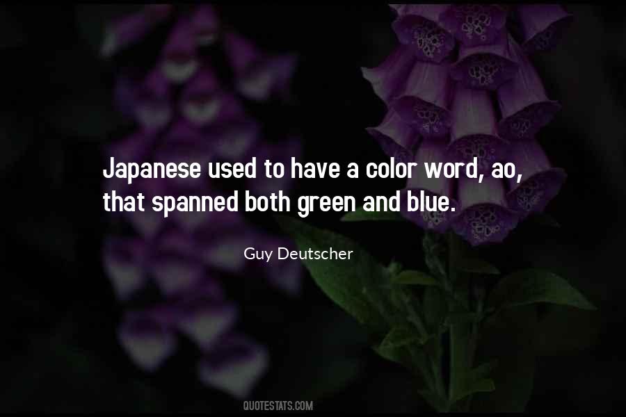 A Color Quotes #1244730