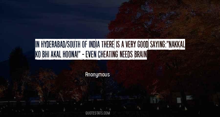 Ko K Quotes #687857