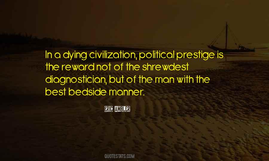 Tikrit Journal Of Engineering Quotes #1165708