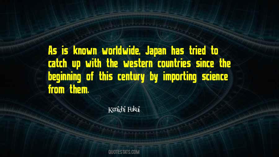 Fukui Japan Quotes #704927