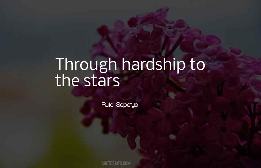 Yamagiwa E Quotes #1063818