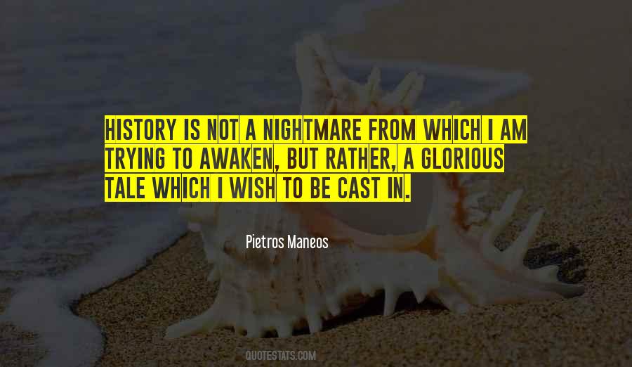Obbligatorio In Inglese Quotes #488134