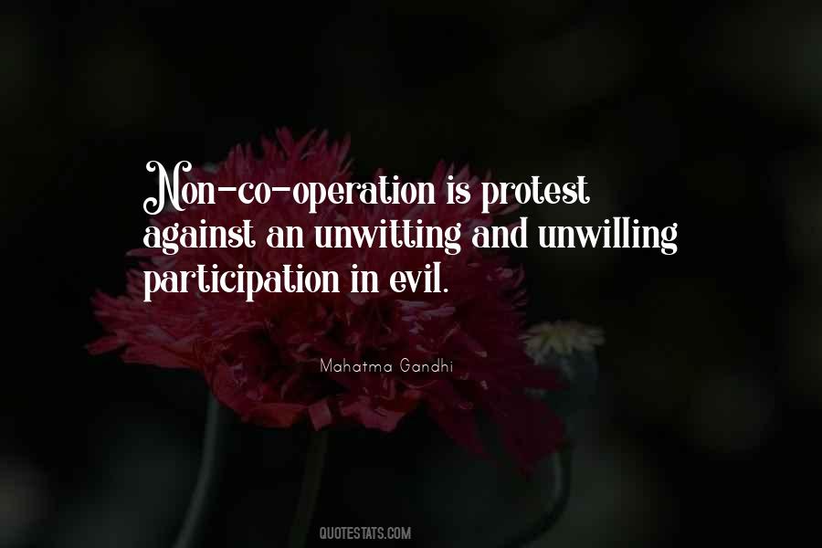 An Operation Quotes #573443