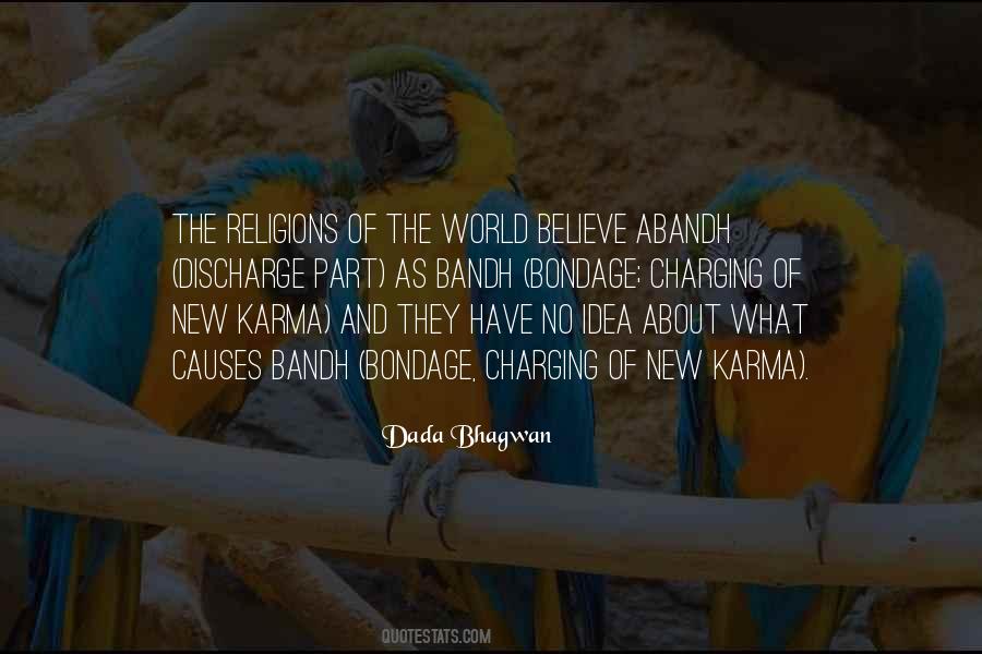 Kitea Geant Quotes #1605497