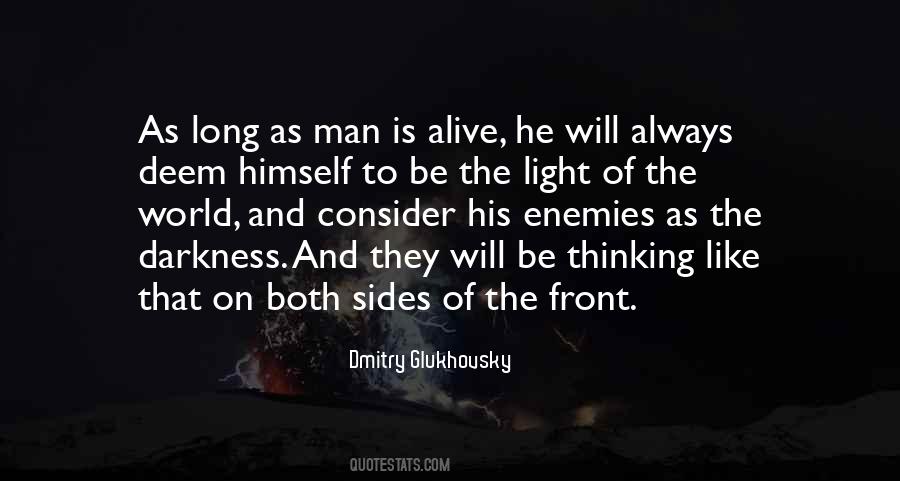 Shigeaki Katsura Quotes #1663370