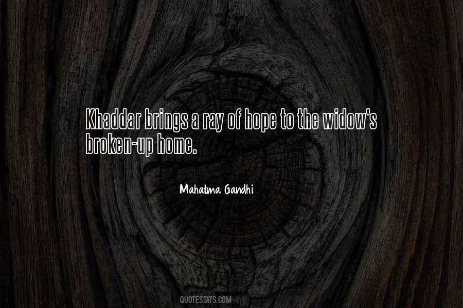 47150 Quotes #1456814
